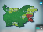 Грипна епидемия обявиха в Бургаска област
