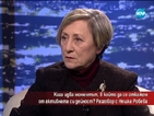 Нешка Робева: Страницата „Бареков” вече е затворена