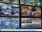 4 000 камери ще следят за престъпления в София