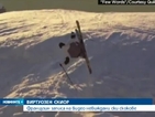 Французин записа видео с невиждани ски скокове