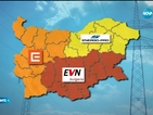 Свръхвисоки сметки за ток за десетки хиляди българи