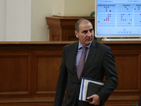 Апелативният съд с присъда за Цветанов след месец