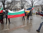 Протест в Шумен срещу двойните сметки за ток