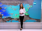 Прогноза за времето (02.02.2015 - сутрешна)