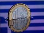 Гърция отхвърли предложението на ЕС