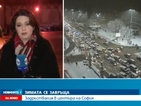 Снегът блокира София, всички снегорини са по улиците