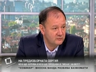 Миков: Правителството със скрити договорки за Украйна