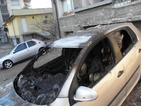 Опожариха автомобил и в Благоевград