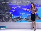 Прогноза за времето (12.02.2015 - сутрешна)