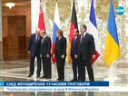 16 часа преговори за споразумение за мир в Източна Украйна