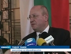 Зам.-министър: Училищата в България трябва да бъдат равнопоставени
