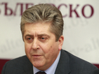Първанов подаде оставка официално