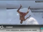 Жители на Бостън скачаха голи в снега