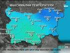 Прогноза за времето (20.02.2015 - сутрешна)