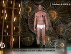 Мон Дьо: Церемонията по връчването на "Оскарите" беше скучна