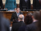 Дончо Баксанов положи клетва като депутат