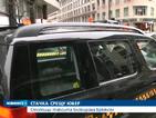 Стотици таксита блокираха Брюксел