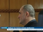 6 години затвор за убиеца на Паоло