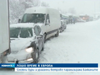 Продължават снежните бури и на Балканите