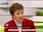 Кристалина Георгиева за разходването на евросредствата