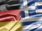 Атина заплашва да конфискува германско имущество