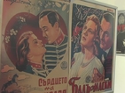„Илюзия на повече от век” в Музея за история на София