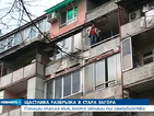 Мъж заплаши да скочи от 5-ия етаж в Стара Загора