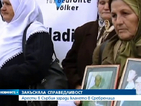 Седем арестувани в Сърбия заради участие в клането в Сребреница
