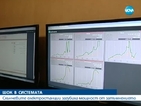 Слънчевите електростанции загубиха мощност от затъмнението