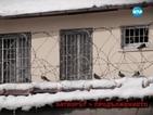 "Ничия земя": Бит и порядки в Софийския затвор