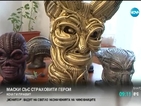 Българин прави маски на герои от холивудски ленти