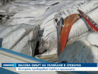 Масова смърт на пеликани в Сребърна