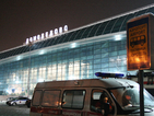 Повреден самолет блокира половин московско летище