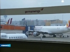 Десетки отменени полети на "Germanwings" след катастрофата
