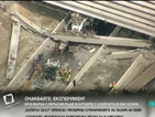 Човек загина при падане на мост в Тексас