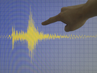 Земетресение с магнитуд 5.5 по Рехтер разлюля Перу