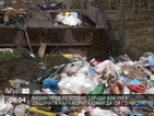 Видин пред бедствие заради боклука