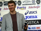 Краси Анев с награда "Спортист на месеца"