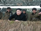 Лидерът на Северна Корея си прави харем