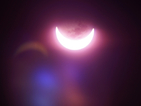 Лунно затъмнение на Великден в САЩ