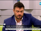 Бареков: Христо Иванов си купи поста с компромати срещу мен