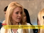 Станаха ли жените в България клонинги на известни модели?