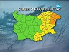 Прогноза за времето (07.04.2015 - сутрешна)