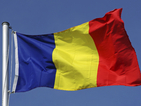 Румъния намалява данъците