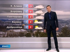 Прогноза за времето (08.04.2015 - обедна)