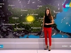 Прогноза за времето (11.04.2015 - обедна)