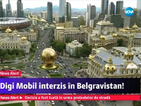 Защо в румънски реклами се осмива държавата „Белгравистан” и се говори на български?
