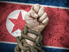 Северна Корея раздава премии на населението