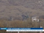 Сапьори влязоха в района на взривовете в Иганово