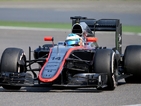 Diema Sport ще излъчва и четвъртия старт от сезона във "Формула 1"